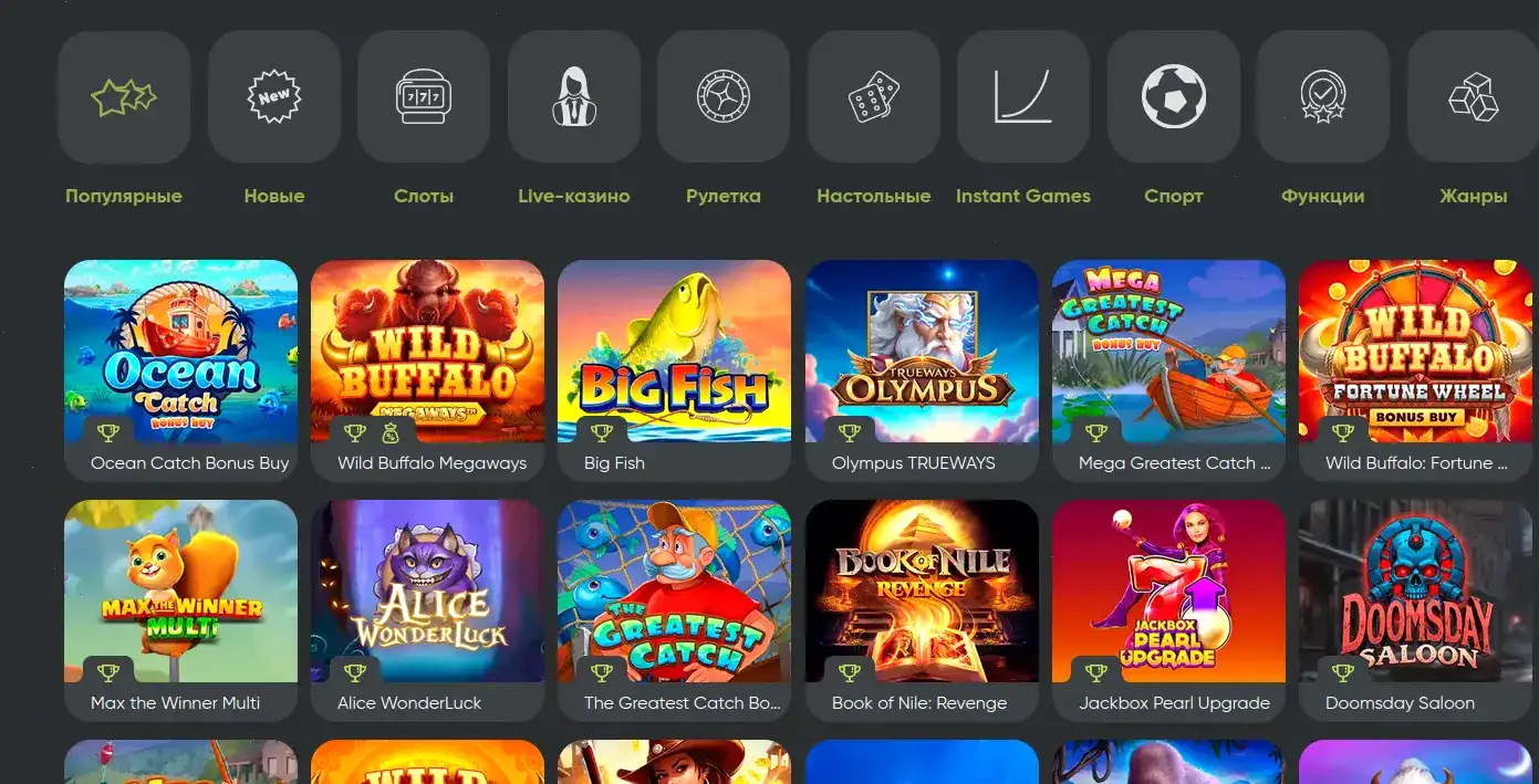 Мобильная версия Вулкан Престиж на телефоне